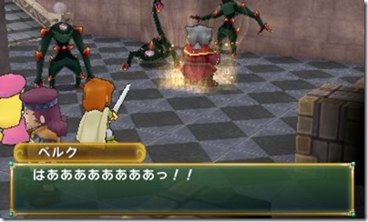 MlWA771TnhgbnjCq81 - コピー MlWA771TnhgbnjCq81 - コピー